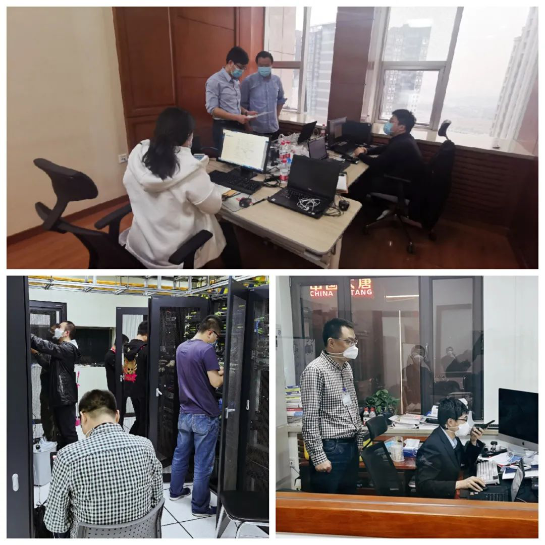 后疫情時代，華天動力緊跟黨政助力金控集團建“雙穩(wěn)”業(yè)務(wù)平臺