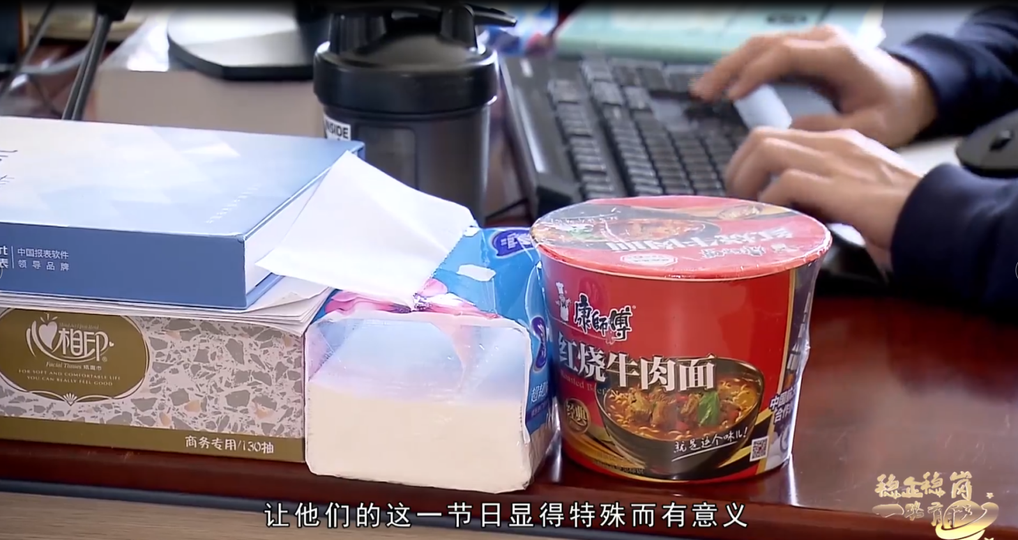 “穩(wěn)企穩(wěn)崗”基金專項(xiàng)貸款擔(dān)保平臺(tái)項(xiàng)目完美收官，華天項(xiàng)目組研發(fā)記實(shí)